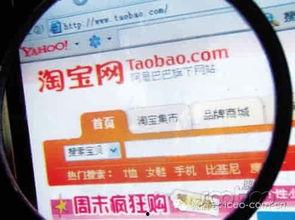 假货爆料新闻怎么写标题,记者深入调查，揭露制售假货的惊人内幕