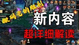 最新甜蜜誓约爆料新闻,明星情侣浪漫告白，独家爆料揭秘恋爱细节