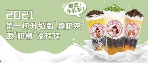 爆料茶叶的视频怎么做,视频爆料带你领略茶艺魅力